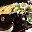 Enjoy some delicious Japanese food for lunch!