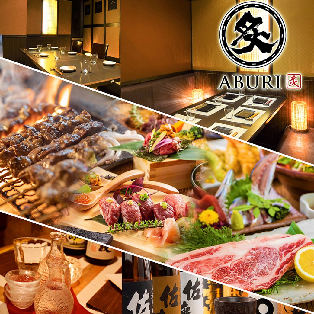 Fully equipped with private rooms★1 minute walk from Akita Station!! Full of top-quality meat menu♪All-you-can-drink courses start from 3,000 yen!Welcome and farewell party
