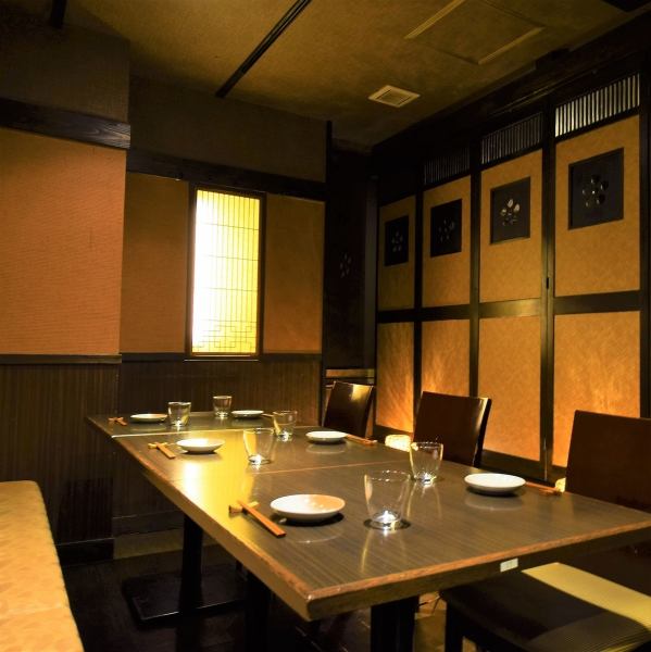 1 minute walk from JR Akita Station!The modern Japanese space is perfect for banquets and entertaining.Enjoy our signature cuisine and delicious sake in our hideaway private room!Large private room that can accommodate parties of up to 150 people. We will guide you to the optimal space according to the number of people and the occasion, such as private rooms that can be used by a small number of people! For banquets, drinking parties, anniversaries, and birthday parties ♪