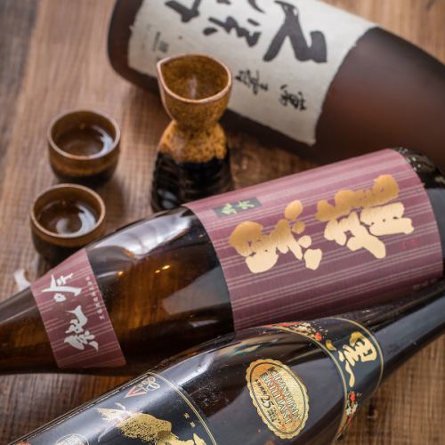 【銘柄焼酎・日本酒】豊富にご用意しております♪お得に利用可能な飲み放題クーポンも有り◎宴会や飲み会に