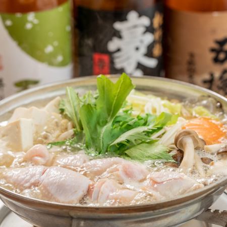 【満喫コース】鮮魚の2種盛りに選べるメイン!! 2時間飲み放題付 8品 4000円!! 飲み会に◎