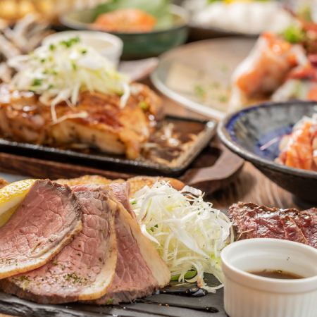 【堪能コース】コスパ最強!!料理長自慢の逸品!! 2時間飲み放題付き7品3500円