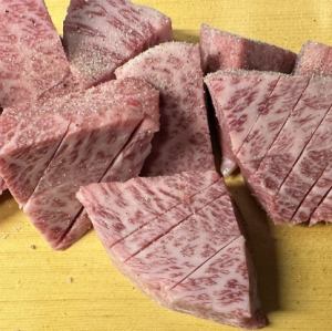 Harami