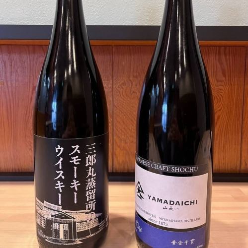 【厳選ドリンクとともに】