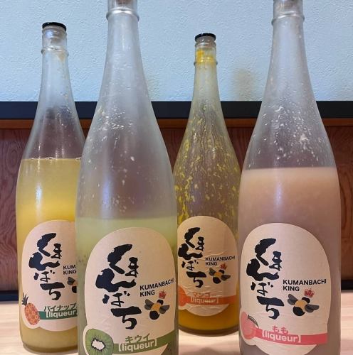【優しい甘みの果実酒】