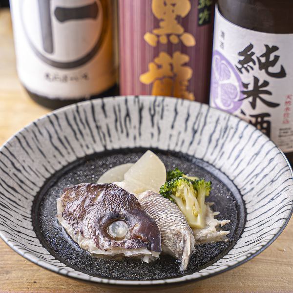 【◆山崎真鯛の鯛大根】