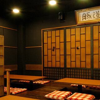 【90分飲み放題付き】お店おすすめ 5,000円コミコミコース