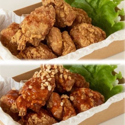 【テイクアウト専用】オススメ♪唐揚げ食べ比べセット 1200円(税込)