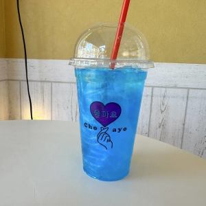 オーロラドリンク