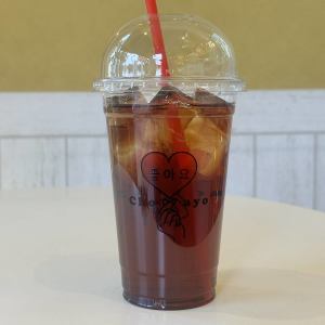 ピーチティー