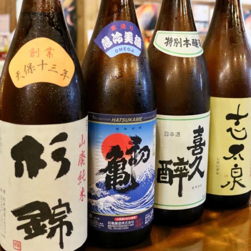 If you want to drink sake in Fujieda, go here