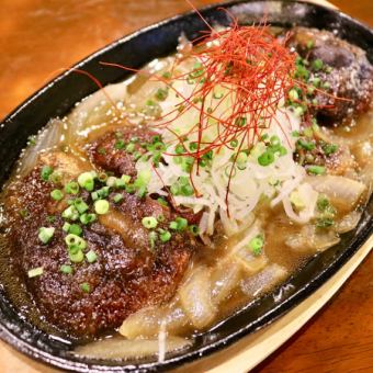 <Popular No1> Shiitake mushroom steak
