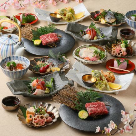 <3月～5月>春の彩りコース 5500円(税込)