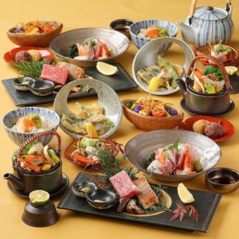【含2小時無限暢飲】黑毛和牛西冷肉和秋季美味套餐