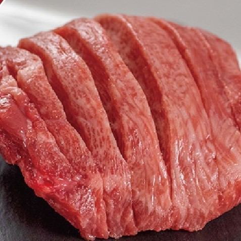 Soft and filling! Thick beef tongue with homemade salt♪ [Aged thick-sliced beef tongue motoyaki]