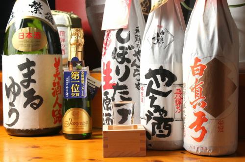 日本酒、焼酎充実しております！