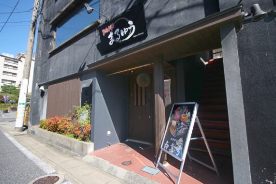 沢山のご来店をお待ちしております！