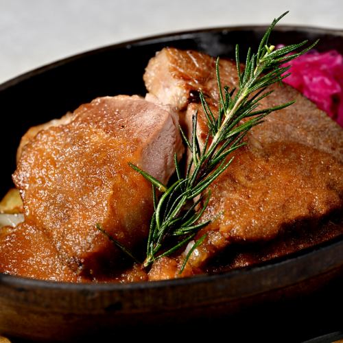 Grilled Pork with Ginger Sauce