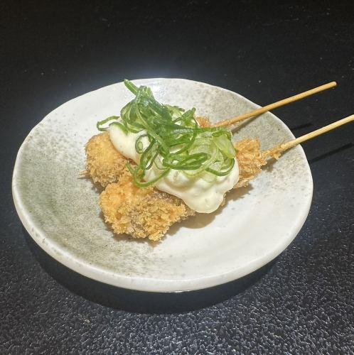サーモンタルタル