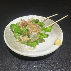 ししとう