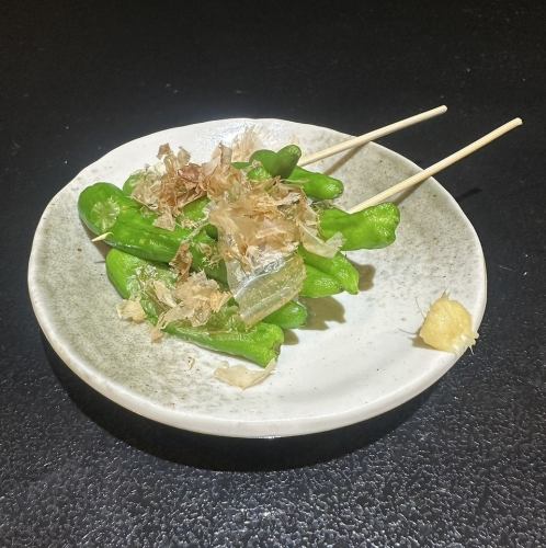 ししとう