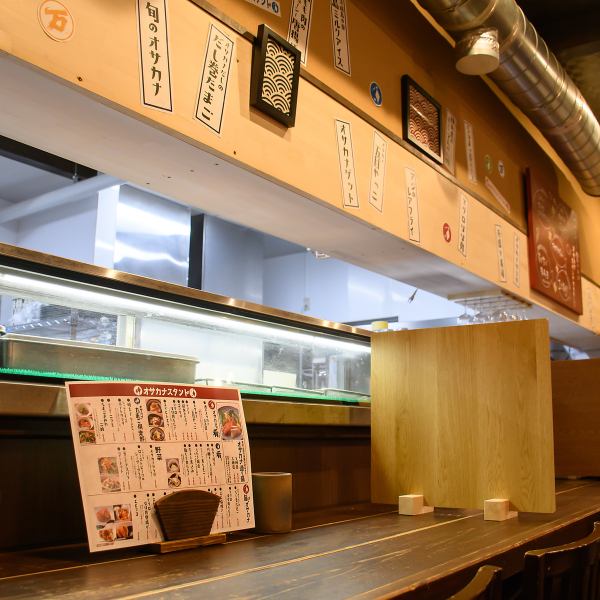 広々としたテーブルのカウンター席もご用意！おひとり様も大歓迎です！