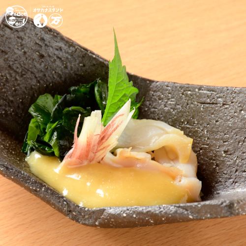 醋味噌海螺