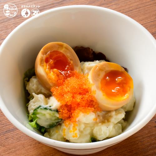 鸡蛋土豆沙拉