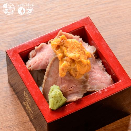 海胆肉寿司