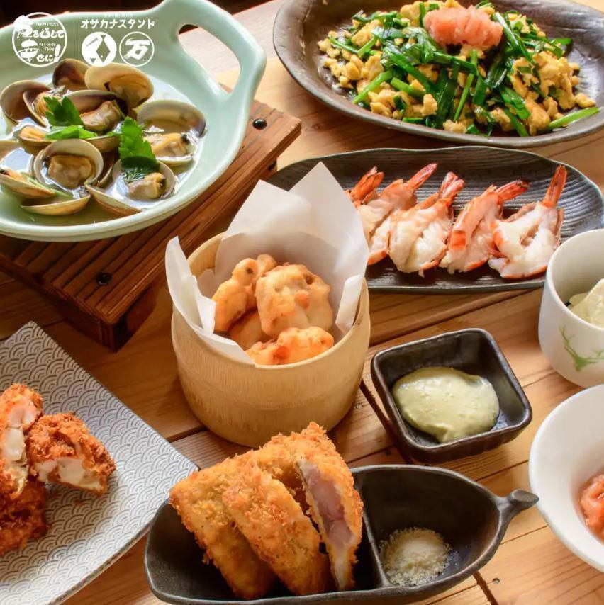 【稲野駅徒歩８分】旬のお魚に合わせた贅沢なコースございます！