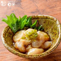 鱿鱼炸猪排佐芥末