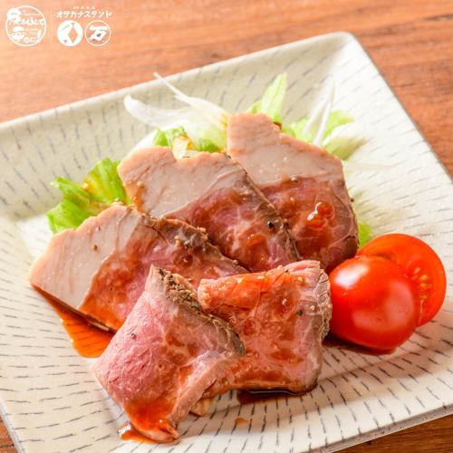 湿润烤牛肉