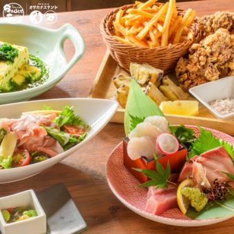 Summer Stand Course (7 dishes)