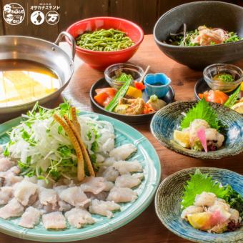 Summer Conger Eel Course (6 dishes) + 2 hours all-you-can-drink