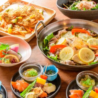 Summer recommended course (6 dishes in total) + Japanese sake too! All-you-can-drink for 2 hours