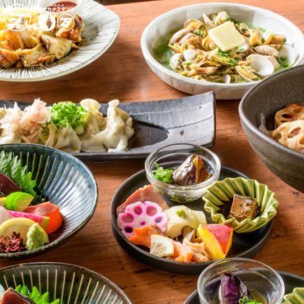가을의 추천 코스(전 7품)+일본술도 마실 수 있어!무엇이든 음료 무제한 2시간