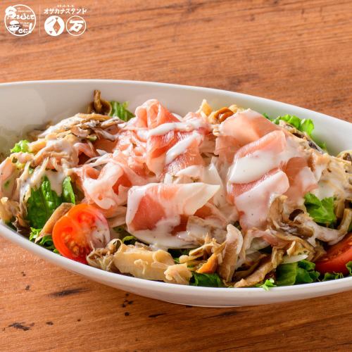 恰米豬肉火腿菇沙拉