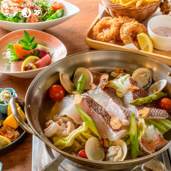 봄의 추천 코스(전8품)