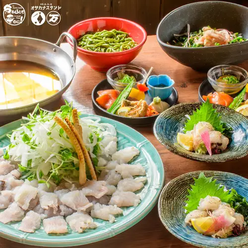 季節のオサカナを堪能!