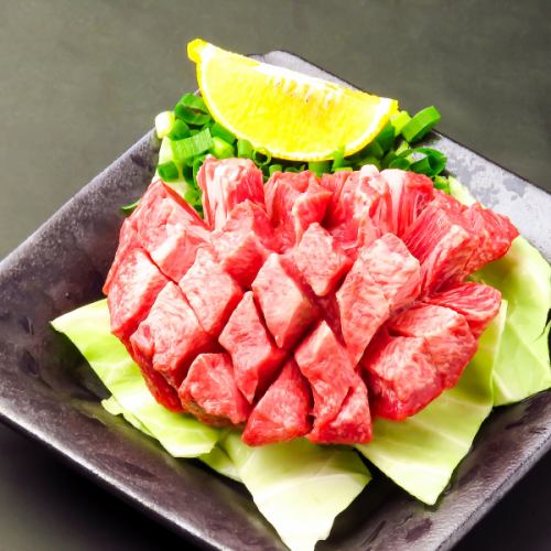 [Low cost!] Thick-sliced beef tongue