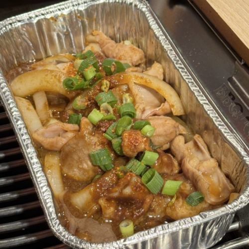 Boiled horumon in foil