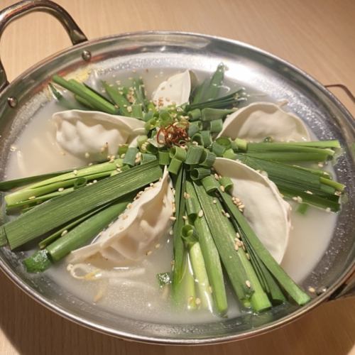 Boiled dumplings (small)