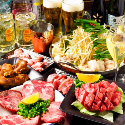 歓・送迎会 受付中!