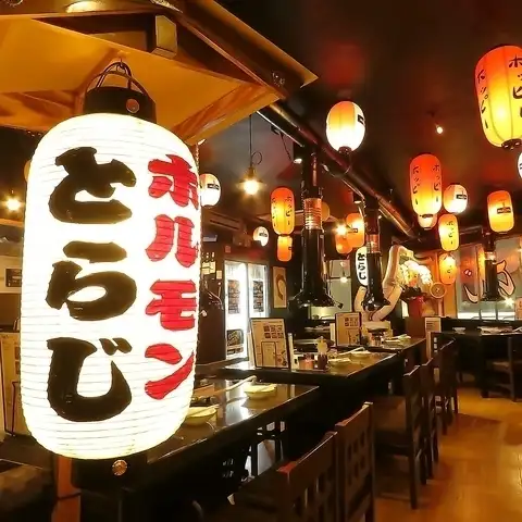 <p>【オーナーこだわりホルモン】オーナー厳選の上質ホルモンこそ、当店の真骨頂。さらに、長年の研究の末にたどり着いた「最高の焼き方」でご提供。脂の甘み、弾けるような食感、香ばしい薫り……。ホルモンを知り尽くした当店だからこそ成せる、究極の味わいをぜひご堪能ください。</p>
