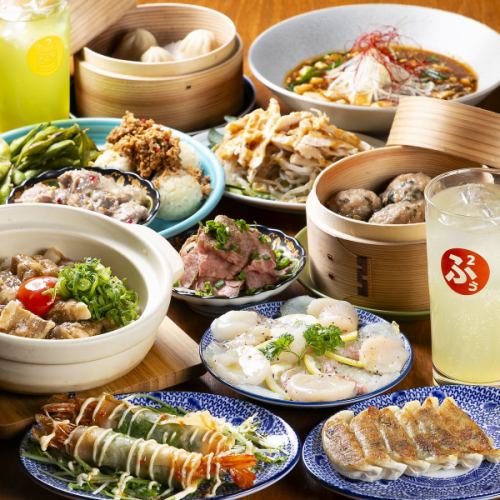 现接受各种宴会的预约★