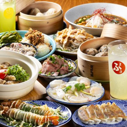 【3周年开幕纪念！ [VIP套餐（无限畅饮至结束）]6,000日元套餐→5,000日元！