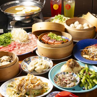 【大型派对】7,000日元套餐，含无限量饮料和火锅（无需第二人参加）