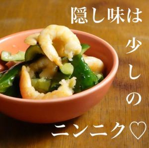 虾黄瓜拌饭