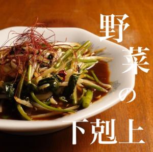 即食炒青菜