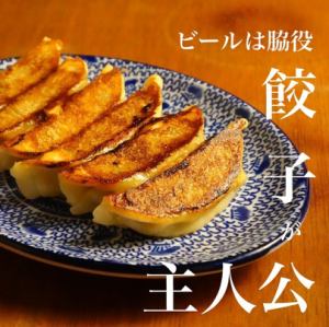 蒜蓉饺子